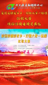 拯救精灵的土地8