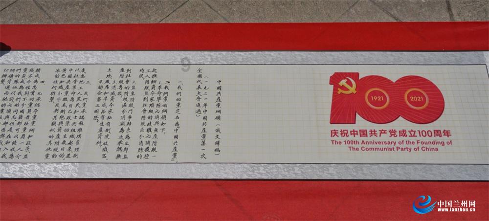 缤纷水果茶